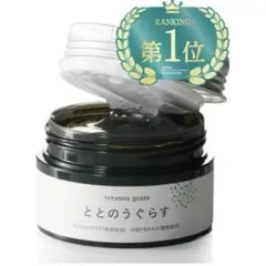 新品未開封品 ととのうぐらす 薬用リンクル&ホワイトニングジェル 40g×2個 ファンファレ ととのうぐらす [ 2024年11月リニューアル最新版