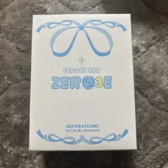(未開封)ZEROBE 3rd ZEROBASONE FC キット