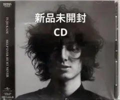 2026年最新】help ever hurt never 藤井風 初回限定盤 2cdの人気