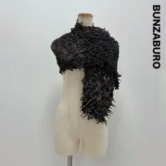 2025年最新】文三郎ストールの人気アイテム - メルカリ