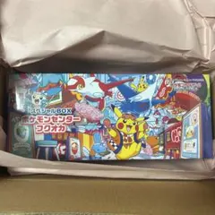 2026年最新】福岡のピカチュウ未開封BOXの人気アイテム - メルカリ