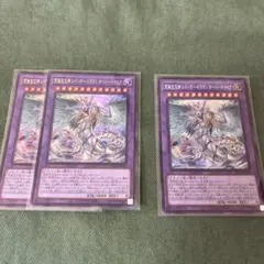 遊戯王の日　ヨハン　レインボードラゴン　プレイマット　トークン　デッキケース 遊戯王の日 デッキケース 究極宝玉神レインボードラゴンオーバー