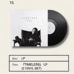 kohjiyaレコード 2026年最新】Kohjiya レコードの人気アイテム - メルカリ