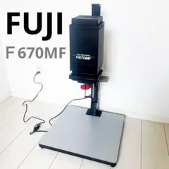 2025年最新】モノクロ引き伸ばし機の人気アイテム - メルカリ