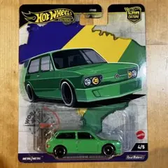 Item thumbnail for item 73b75b93-7045-400f-b909-8360bfcbc95c