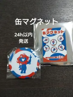 ミャクミャク マグネット - メルカリ