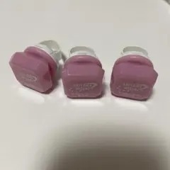 プロセカ リングライト 暁山瑞希 3個セット