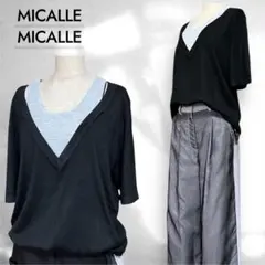 ♥️新品未使用♥️MICALLEMICALLE 新作レイヤード風ニットカットソー
