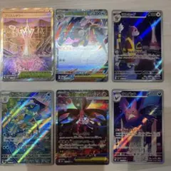 カ*マ様 ポケモンカードセット　ニンジャスピナー