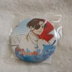 ウィンドブレイカー セガラッキーくじ F賞