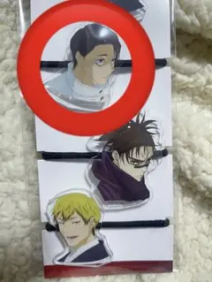 呪術廻戦　死滅回遊　ヘアゴム　乙骨憂太