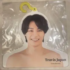 TravisJapan 松田元太 フォトハンガー
