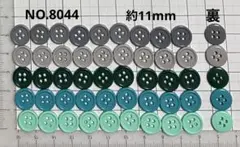 Item thumbnail for item 97696945-f398-4bf1-b229-f5e48fde3a14