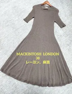 MACKINTOSH　シアーケーブルニットワンピース 半袖 フレアスカート　38のサムネイル