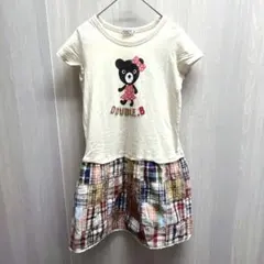 ダブルビー ミキハウス キッズワンピース カットソー ベージュ チェック 130