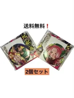 地獄楽　コレクション缶バッジ　杠　メイ　2個セット