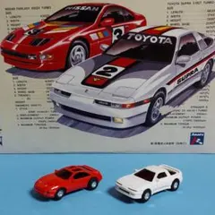 2026年最新】スロットカーの人気アイテム - メルカリ
