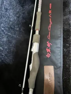 2025年最新】白震斬の人気アイテム - メルカリ