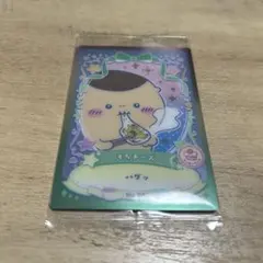 ちいかわ ラッキーカードコレクション2 No.24 もちチーズ くりまんじゅう