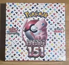 2026年最新】ポケモンカード 151 box 未開封の人気アイテム - メルカリ