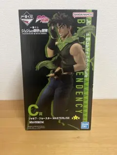 唐*げ様 ジョジョ一番くじ ジョセフ・ジョースター MASTERLIZE B賞 