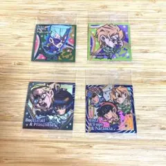 ジョジョ　ウエハースシール　ポルナレフ　フーゴ　ナランチャ　ミスタ　ブチャラティ