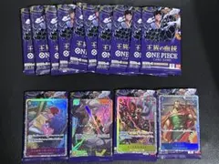 王族の血統　トラファルガー・ロー　SEC含む14パックセット