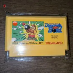 【ランクB】ダイナマイトボウル ソフトのみ