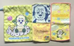 いないいないばあ ワンワン うーたん ミニハンドタオル 巾着 NHKキャラクター