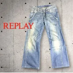 REPLAY リプレイ 立体裁断 ローライズフレアデニム W26 ヴィンテージ