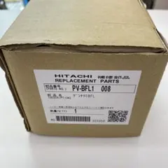 HITACHI 掃除機用バッテリー PV-BFL1のサムネイル
