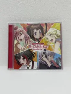 Item thumbnail for item 32e47fcb-50cf-4f57-ab58-b38207b8580b