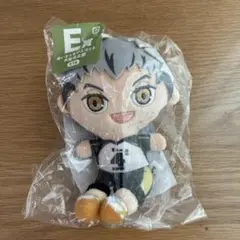 ハイキュー フリューくじ ぬいもっち E賞 マスコット 木兎光太郎