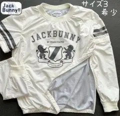 2026年最新】スニードジャックの人気アイテム - メルカリ