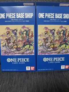 ONE PIECE BASE SHOP プレイマットvol.2 五老星2個セット - メルカリ