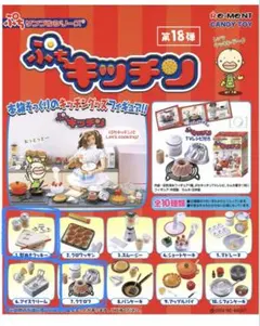 Item thumbnail for item 6cfc550e-993b-4bf8-9453-437c3b51fd13