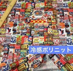 Masayo様 リクエスト 3点 まとめ商品