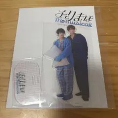 Item thumbnail for item 16207cc7-2f53-47da-9a7e-9f7e456e80bc