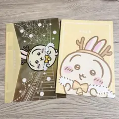 ちいかわ × セブンイレブン うさぎ2点セット