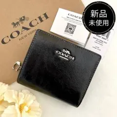 新品 正規品☆COACH コーチ 折り財布 ブラック レザー 二つ折り財布