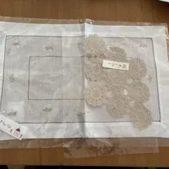 Home sweet Home style 刺繍入りテーブルセンター 2点セット