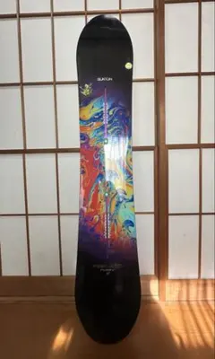 Item thumbnail for item 145a2784-1acc-447f-b572-c0a458cff869