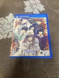 円環のメモーリア-カケラ灯し- PSvita