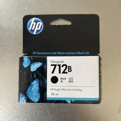 HP Bright Office 728B ブラックインクカートリッジ - メルカリ