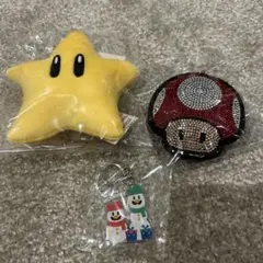 マリオ　キーホルダー　3点セット　未開封