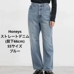 Honeys / ストレートデニム 股下66cm SSサイズ ブルー