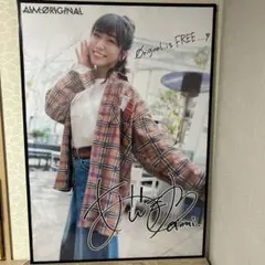芳根京子 ニベア花王 CM 入手困難非売品B0サイズポスター - メルカリ