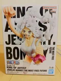 KING OF ARTIST ジュエリー・ボニー