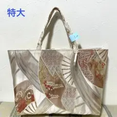 あんもこ様 リクエスト 2点 まとめ商品