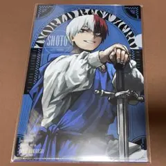 【新品未開封】僕のヒーローアカデミア 最強ガシャ クリアファイル 轟焦凍